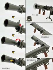 TomyTec Little Armory 1/12 RPG ROCKET LA073 84mm M2 Recoilless Rifle Model Kit
