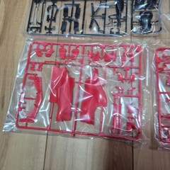 Tamiya 1/20 scale Ferrari SF70H Plastic model Kit　From JAPAN