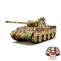 NEW Tamiya 1/35 Military Miniature Series No. 345 German Army Medium Tank