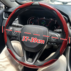3 Pcs Car Steering Wheel Cover Carbon Fiber Non-Slip Anti Dust Washable Snap On