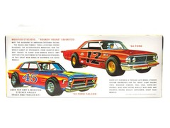 AMT1177 MODEL KIT 1965 CHEVY CHEVELLE MODIFIED STOCKER 1/25 SCALE NEW SEALED BOX