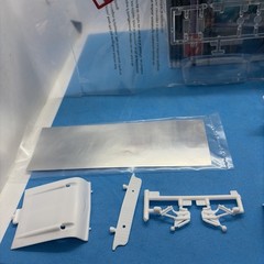 Stock 57 Chevy Bel Air HARD BODY W Metal Foil 4 Slot Car? 1:25 LBR Model Parts
