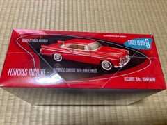 Moebius Models 1/25 1956 Chrysler 300B USA Classic Vintage Rare Unbuilt Kit