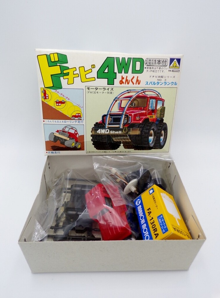 80’s Aoshima Japan B/O 4WD Land Cruiser Kit Schaper Stomper Rough Riders Soma