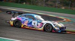 Miniature CS030 1:24 Mercedes AMG GT3 Black Falcon #4 2019 Spa 24Hr Decal Sheet