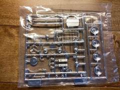 MONOGRAM 1932 FORD STREET ROD CLASSIC CRUISER MODEL 1:25 New In Open Box