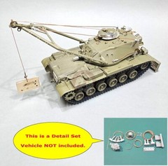 Eureka XXL 1/35 Tow Cable & Accessories M728 CEV w/Crane High (AFV Club) ER-3572