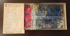 Aoshima Celica LB 2000GT The Tuning Car 1/24 Plastic Model Kit Japan Import
