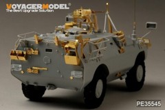 Voyager PE35545 1/35 Italian PUMA 4X4 Armored Vehicle Detail Set (For TRUMPETER)