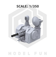 1/200 350 700 Chinese People’s Navy PLAN TYPE 1130 CIWS