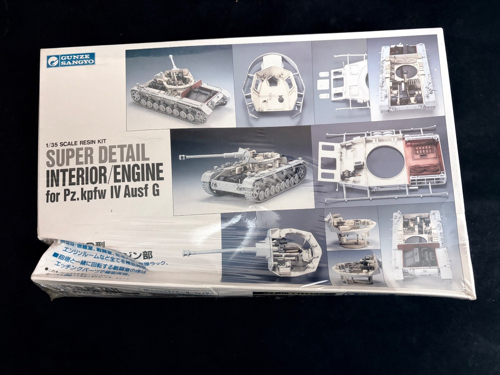 Gunze Sangyo RESIN Super Detail Engine/Interior for Pz.kpfw IV Ausf G, UNOPENED