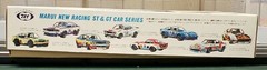 Rare 1/24 Marui Motor Rise Fairlady 260Z Racing Nissan Z Plastic Model NOS