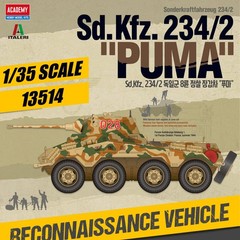 Academy AC13514 1/35 Sd.Kfz. 234/2 “Puma”Tank Assembly Model Kit