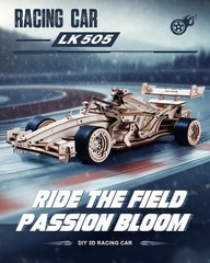 ROKR 3D Wooden Puzzle F1 Racing Car Model Kit for Adults & Teens