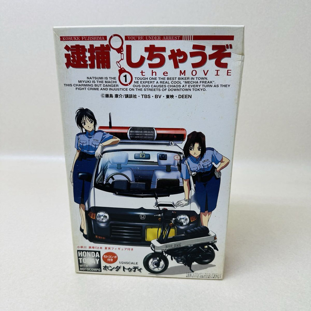 Fujimi 1/24 You’re Under Arrest The Movie Honda Today Plastic Model Kit Anime