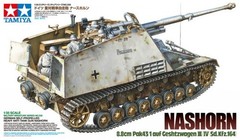 Tamiya 35335 1:35 German Self-Propelled Heavy Anti-Tank Gun Nashorn Artillery