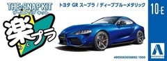 AOSHIMA 1/32 the snap kit series TOYOTA GR Supra Deep Blue Metallic