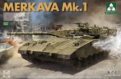 Takom 2078 & 2079 & 2133 1/35 Merkava Mk.1 & Merkava Mk.1 Hybrid & Merkava Mk.2D