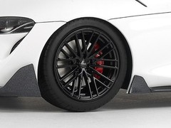 Tamiya 24371 Toyota GR Supra Custom 1/24 Scale Plastic Model Kit