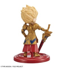 BANDAI SPIRITS -‘ Petitsu Fate/Grand Order Archer/Gilgamesh Color Coded Plastic