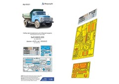 1/35 Upgrade Set for AVD Models 3503AVD ZIL-130