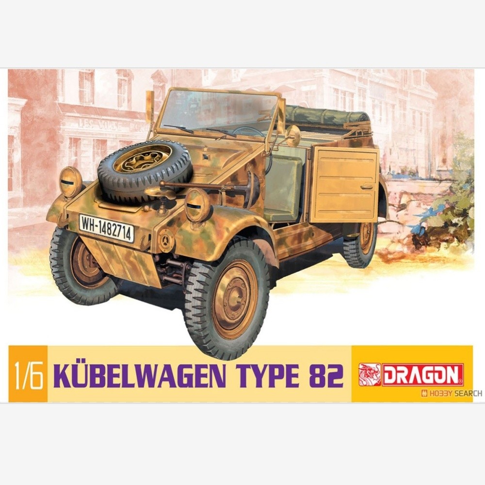 Dragon 75003 1/6 WW.II German Kubelwagen Type 82 Model Kit