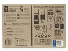 AMT1177 MODEL KIT 1965 CHEVY CHEVELLE MODIFIED STOCKER 1/25 SCALE NEW SEALED BOX