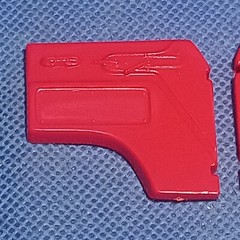 🌟 Door Panels Little Red Wagon 1:25 Scale 1000s Model Car Parts 4 Sale