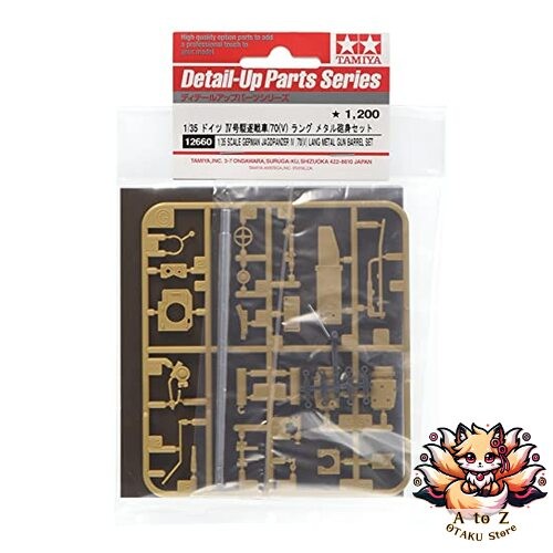 NEW Tamiya 1/35 Detail-Up Parts Series No. 60 German Army Jagdpanzer IV/70 V
