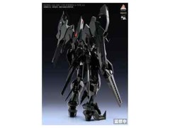 Scifigure Industry Asy-Tac Fronteer Kainar MG 1/100 UNX-04S Norma Model Kit