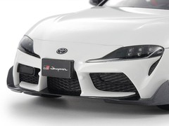 Tamiya 24371 Toyota GR Supra Custom 1/24 Scale Plastic Model Kit