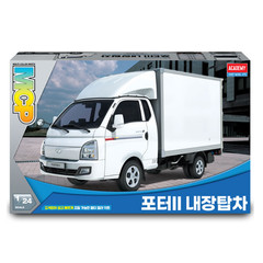 Academy 15145 Hyundai Porter II Box Truck MCP 1/24 Model Kit Korea New