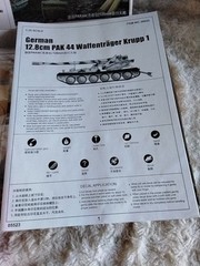 Trumpeter 05523 1:35 German PAK 44 Waffentrager Krupp 1 Model Kit. SEE PHOTOS
