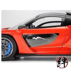 TAMIYA 1/24 McLaren Senna TAM24355 Plastics Car/Truck 1/24-1/25