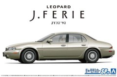 Aoshima 1/24 Scale The Model Car SP10 Kit Nissan JY32 Leopard J.Ferie ’92 Y32