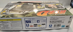Aoshima 1/24 Initial D Toyota Fujiwara Takumi AE86 Trueno Project-D Model Kit