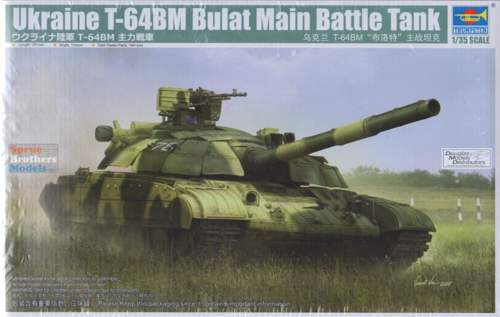 TRP09592 1:35 Trumpeter Ukraine T-64BM Bulat Main Battle Tank