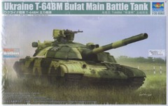TRP09592 1:35 Trumpeter Ukraine T-64BM Bulat Main Battle Tank