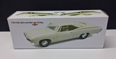 New 1968 Chevy Impala Hardtop White Custom Made Promo Model BOX ONLY..NO CAR
