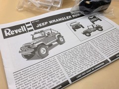 Revell 85-4501 Jeep Wrangler Rubicon 1:25 Scale Plastic Model Kit Level 4 New