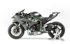 MENG 1/9 MT-001 Kawasaki Ninja H2™R Brand New Complete