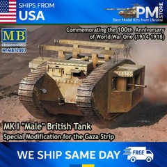 Master Box 72003 MK I Male British Tank Special Modification for Gaza Strip 1/72