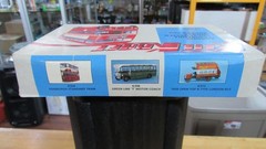 Keil Kraft #K323 London Double Decker Bus 1/72 MODEL NEW FST FREE SH