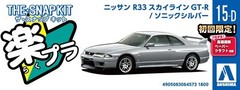 Aoshima Bunka Kyozai 1/32 The Snap Kit Series Nissan R33 Skyline GT-R Sonic Silv