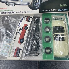 Nichimo Datsun Fairlady SR311 2000 1968-1970 Hard Top 1/24 Model Kit #HC-2405