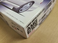 FUJIMI AMG Mercedes E55 2000 Model Real Sports Car Series 1/24 Plastic Model Kit