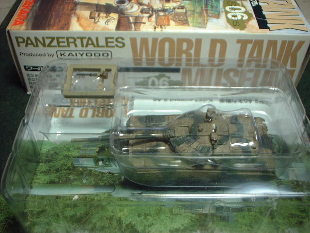 1/144 World Tank Museum Series 6 Russian Prototype Armor Camo No box, Takara +