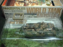 1/144 World Tank Museum Series 6 Russian Prototype Armor Camo No box, Takara +