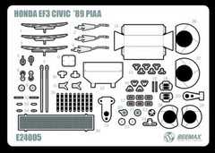 Aoshima 1/24 BEEMAX Detail up parts for Honda EF3 Civic Gr.A / from JP 8222