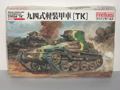 Fine Molds 1/35 Scale IJA Light Armored Car Type 94 “TK”